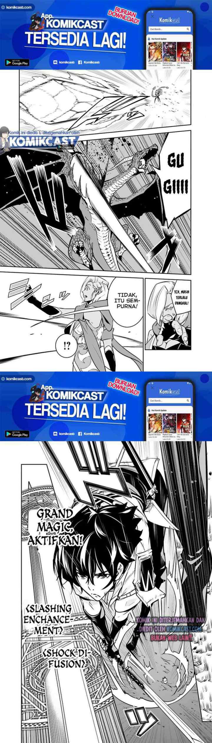 Shijou Saikyou no Mahou Kenshi, F Rank Boukensha ni Tensei Suru chapter 32 halaman 9