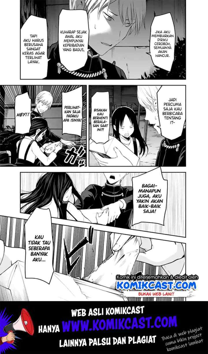 Kaguya-sama wa Kokurasetai: Tensai-tachi no Renai Zunousen chapter 150 halaman 12