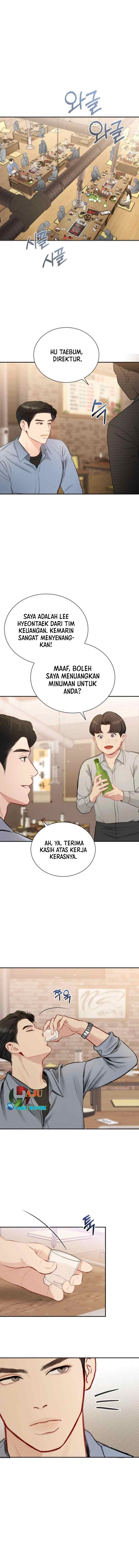 A Secretary Power chapter 13 halaman 5