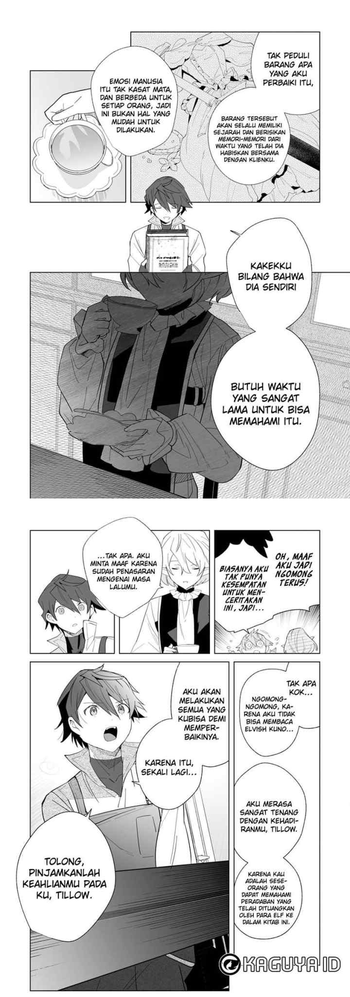 Tsuihousareta Moto Zatsuyou-gakari, Kikakugai no Gijutsu de chapter 5 halaman 10