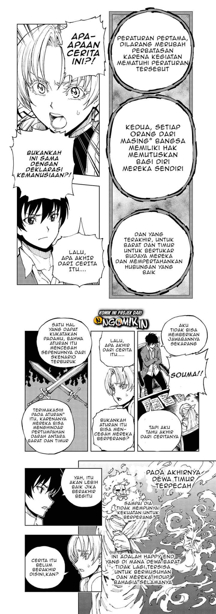 Genjitsushugisha no Oukokukaizouki chapter 34 halaman 7