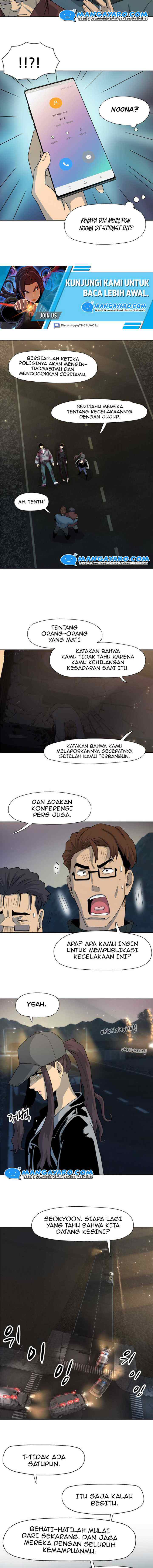 Rooftop Sword Master : Arachi The First Irregular chapter 17 halaman 12