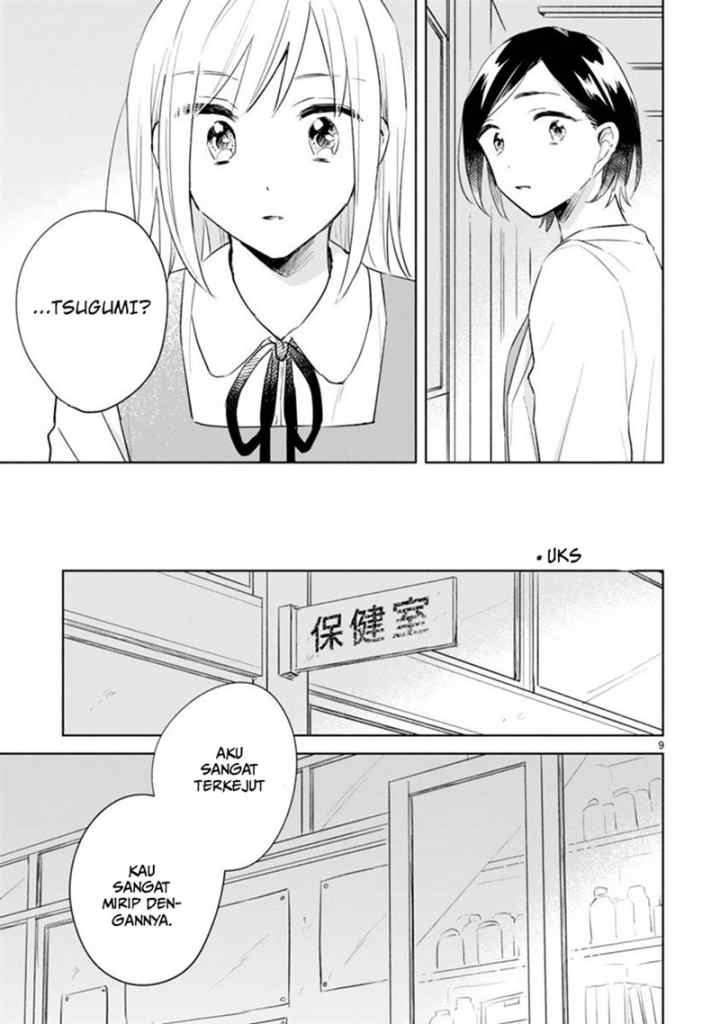 Haru to Midori chapter 11 halaman 8