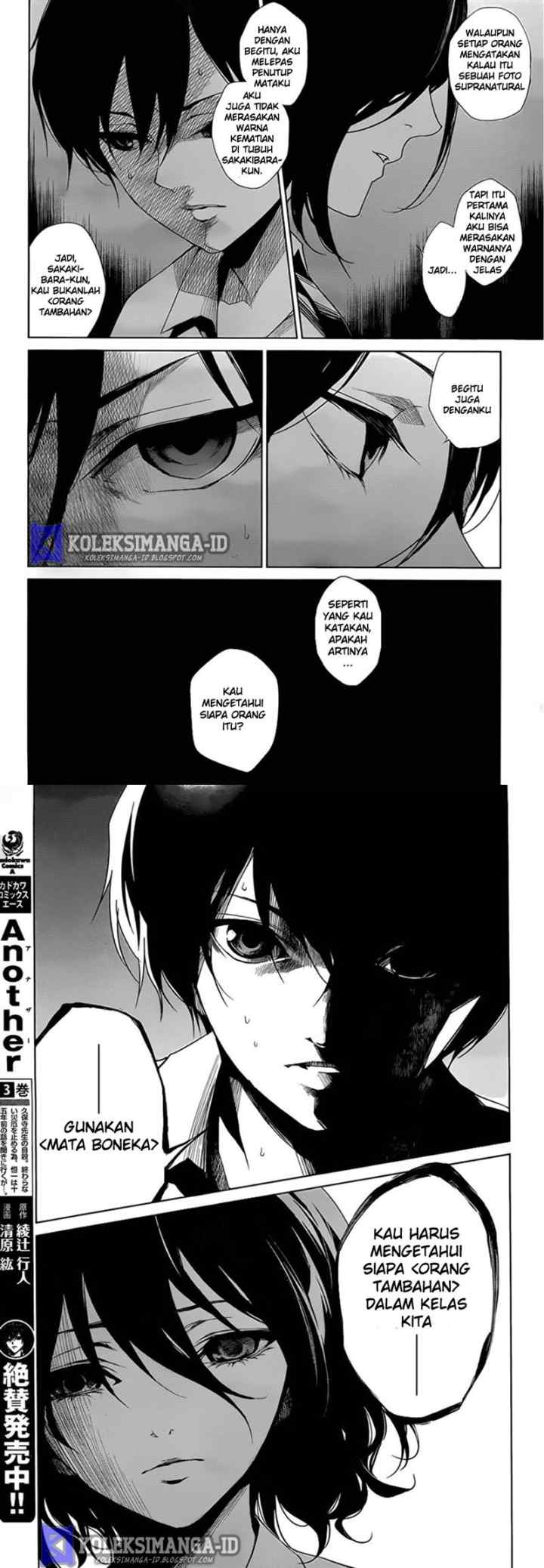 Another chapter 17 halaman 12