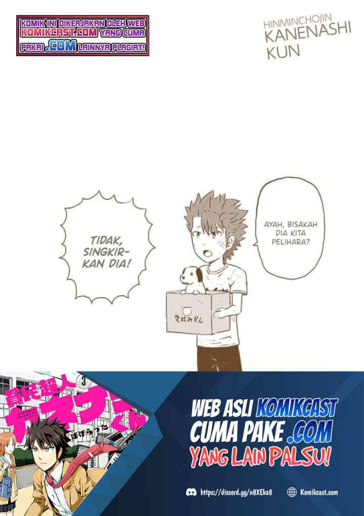 Hinmin Choujin Kanenashi-kun chapter 30.5 halaman 11