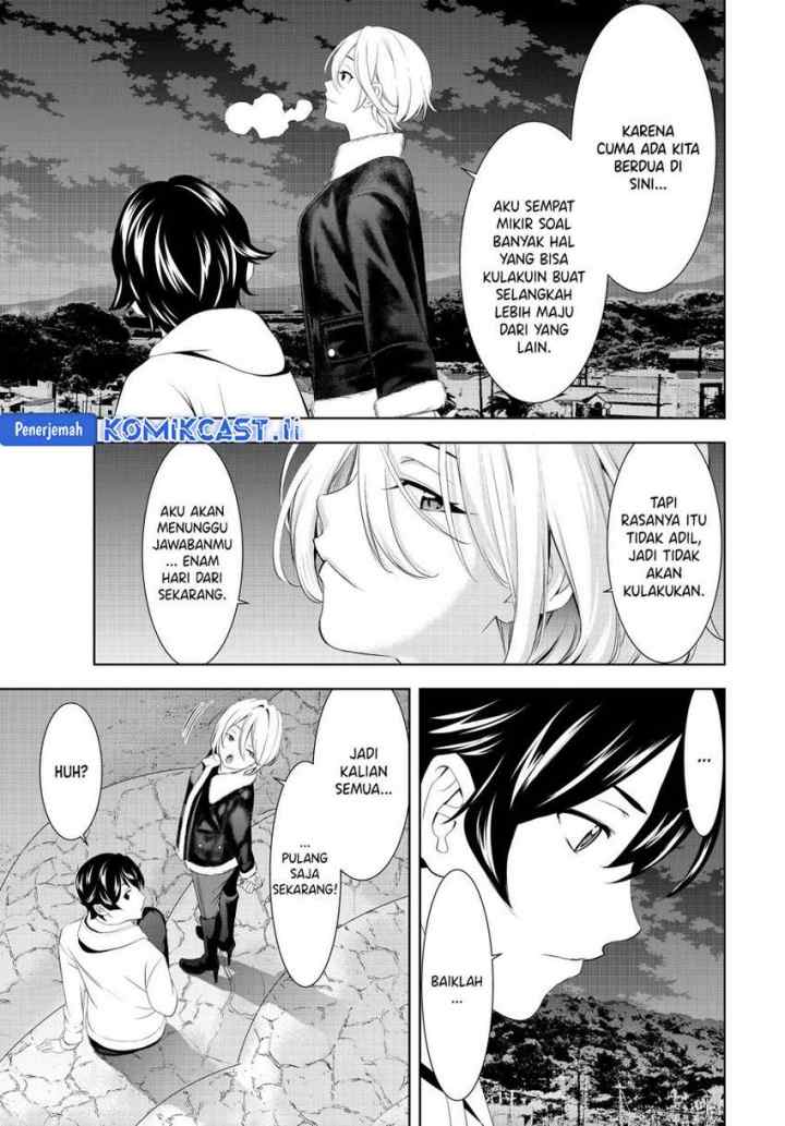 Megami no Kafeterasu chapter 205 halaman 16