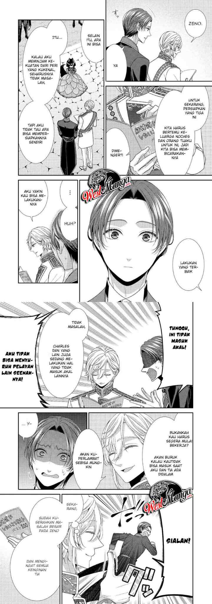 Fiancée'S Observation Log Of The Self-Proclaimed Villainess chapter 31 halaman 6