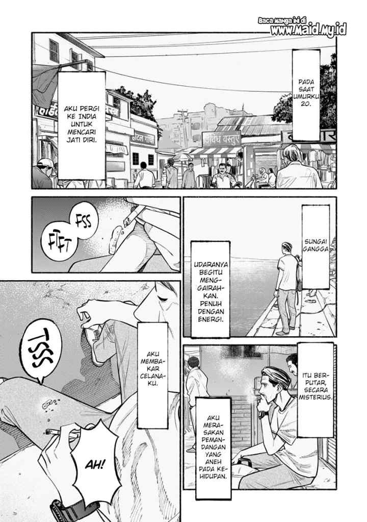 Gokushufudou: the Way of the House Husband chapter 51 halaman 13