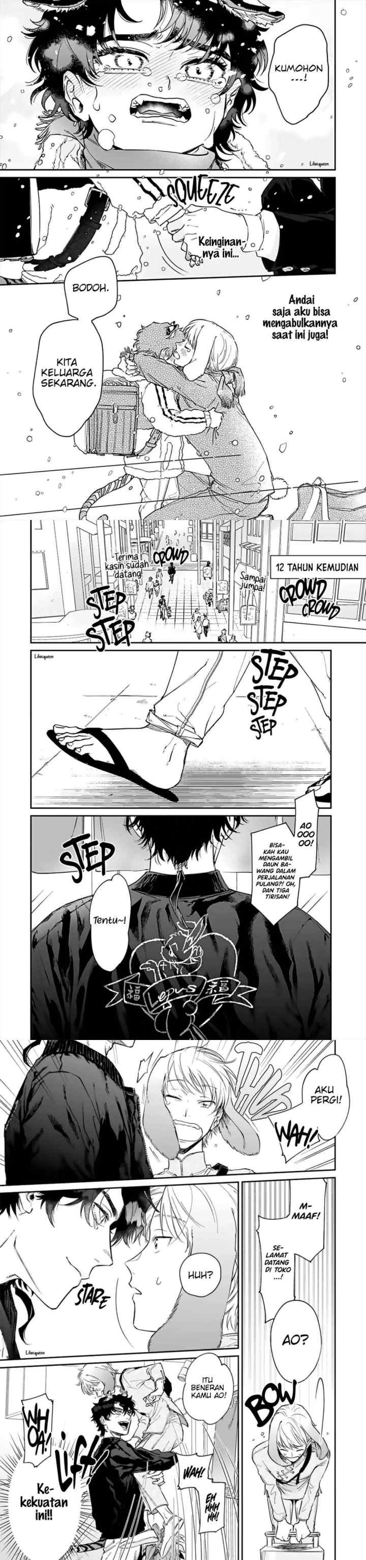 Gokutora no Honey Bunny chapter 1 halaman 14