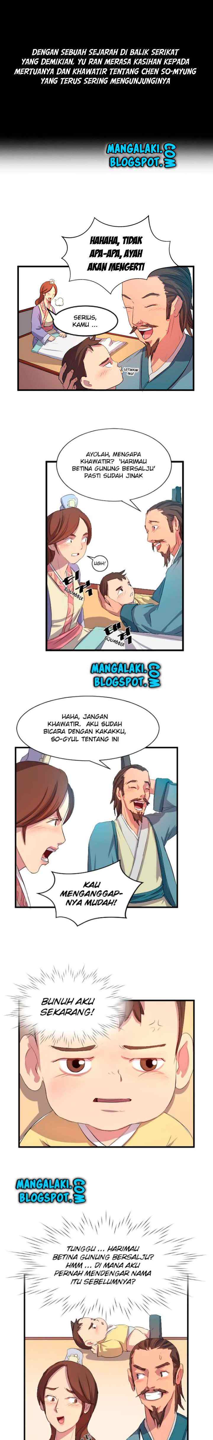 The Invincible Immortal chapter 1 halaman 10