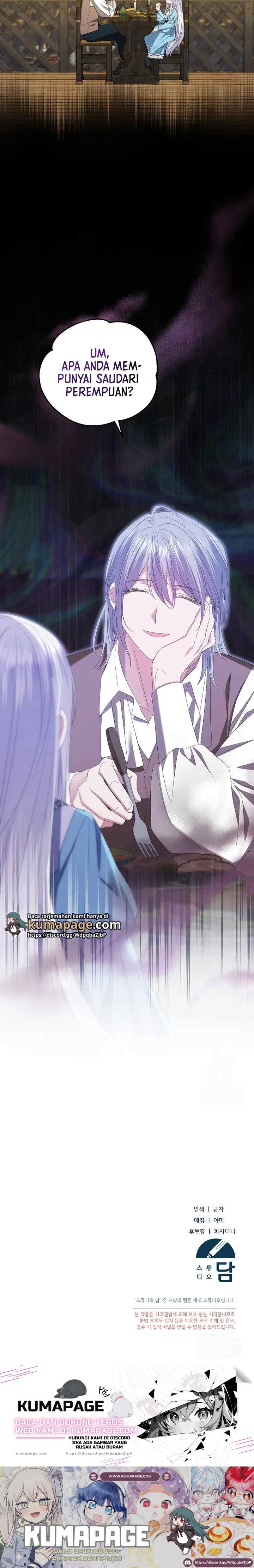 I'm Done Being a Hero, Even If It's Retirement chapter 52 halaman 17