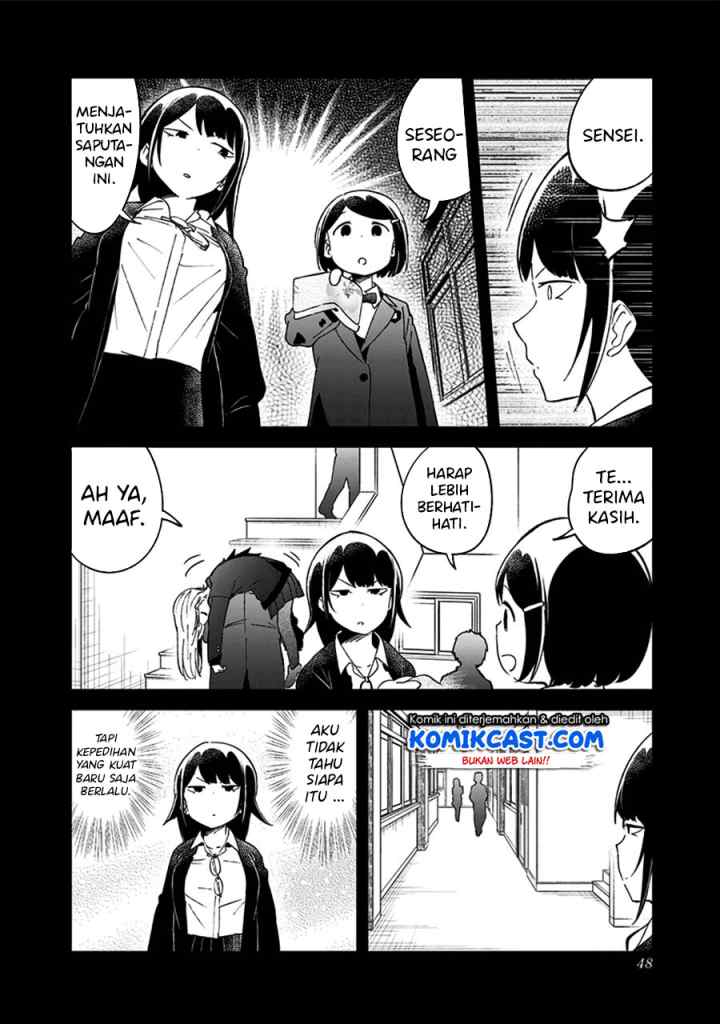 Aharen-san wa Hakarenai chapter 70 halaman 12