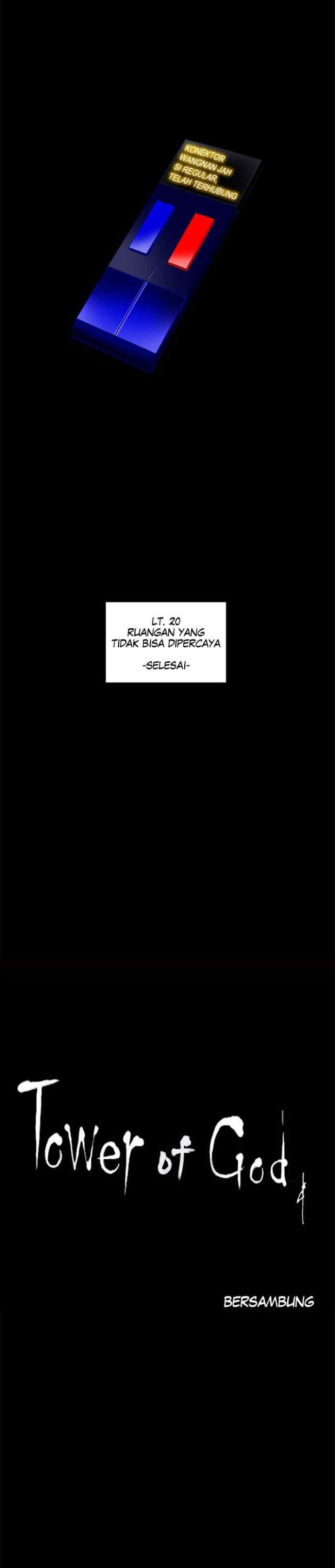 Tower of God chapter 100 halaman 16