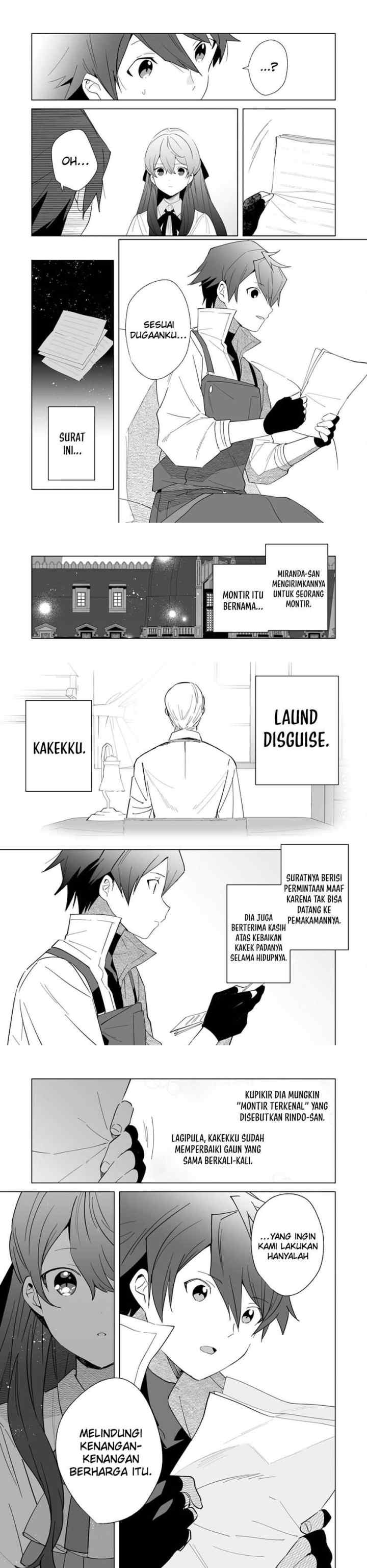 Tsuihousareta Moto Zatsuyou-gakari, Kikakugai no Gijutsu de chapter 3 halaman 6