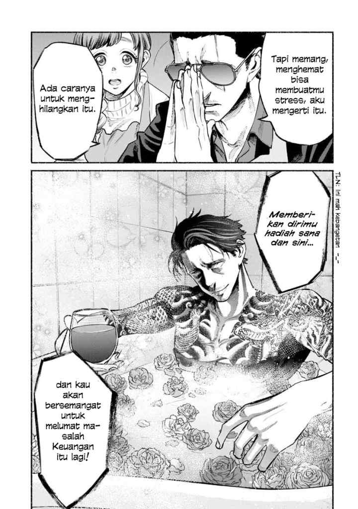 Gokushufudou: the Way of the House Husband chapter 46 halaman 11