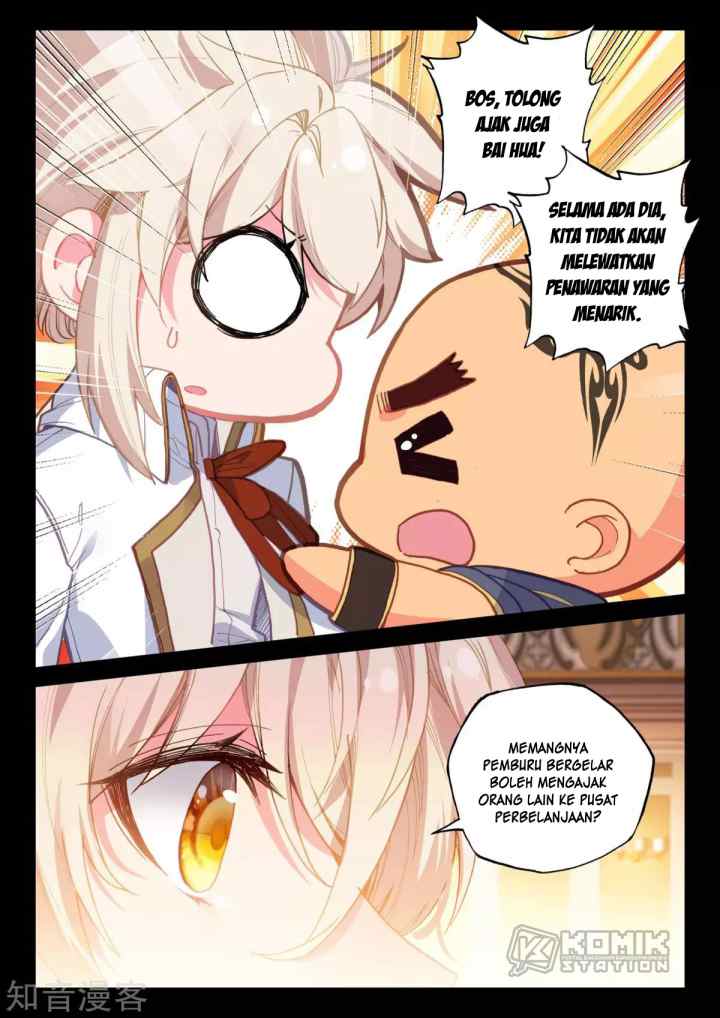 Shen Yin Wang Zuo chapter 207 halaman 4