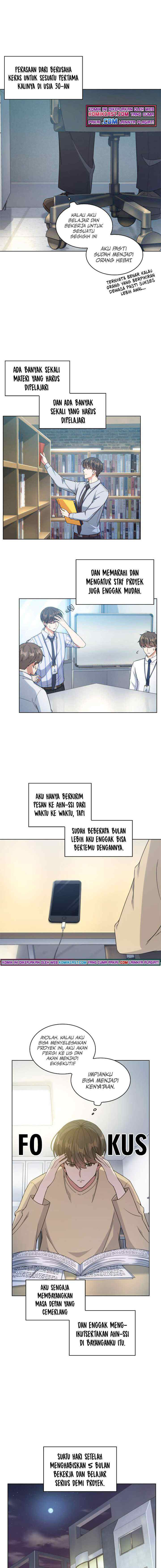 My Office Noona's Story chapter 26 halaman 11