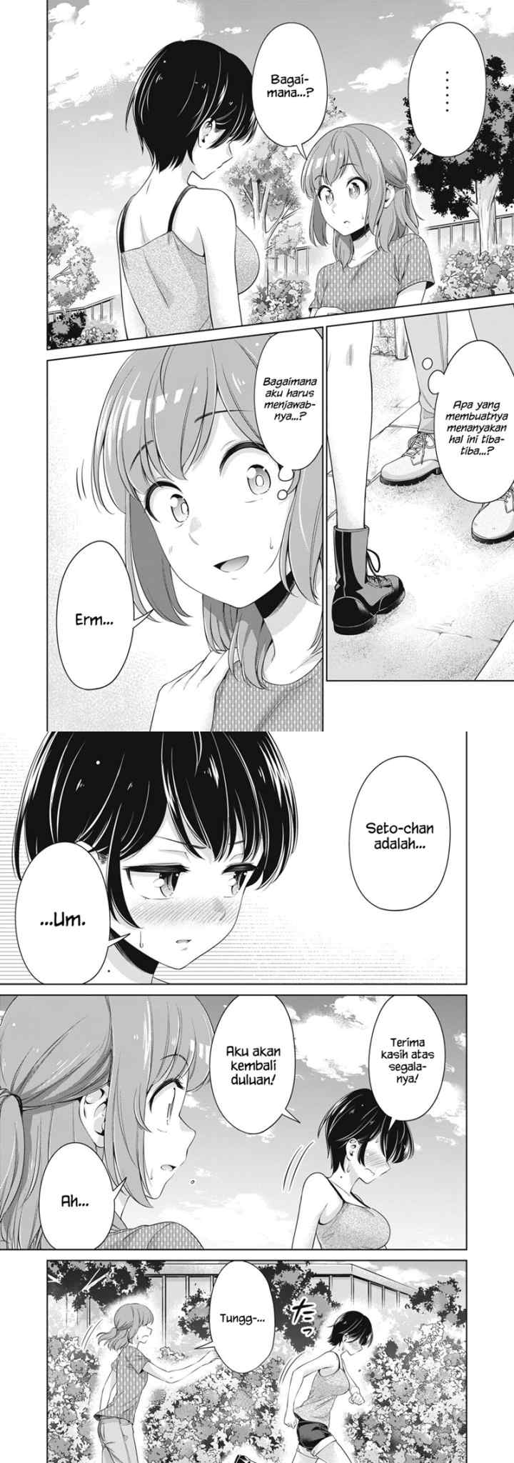 Toshishita no Senpai chapter 18 halaman 11