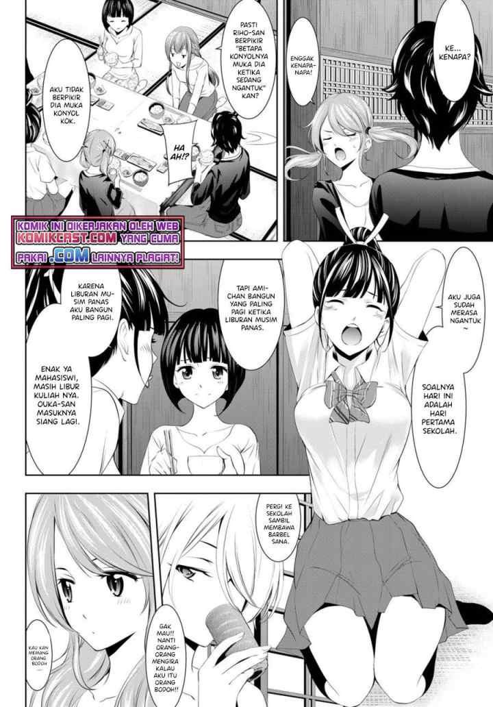Megami no Kafeterasu chapter 39 halaman 4