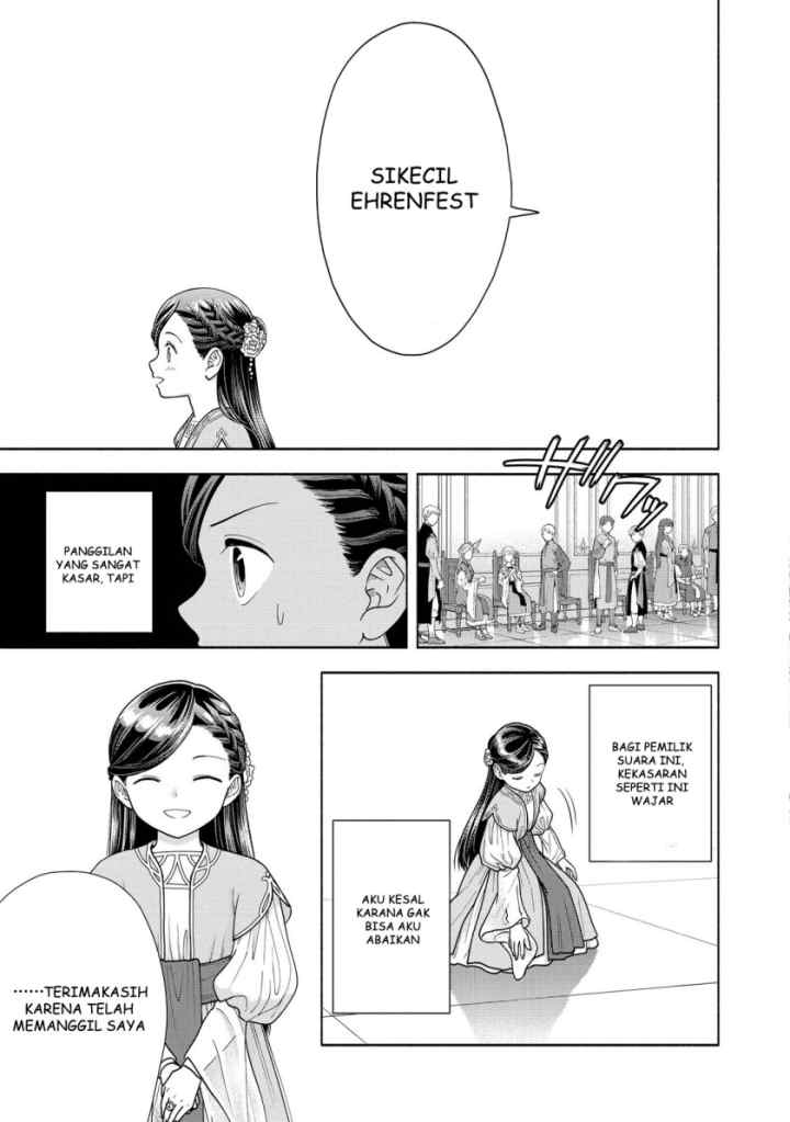 Honzuki no Gekokujou: Part 4 chapter 16 halaman 19