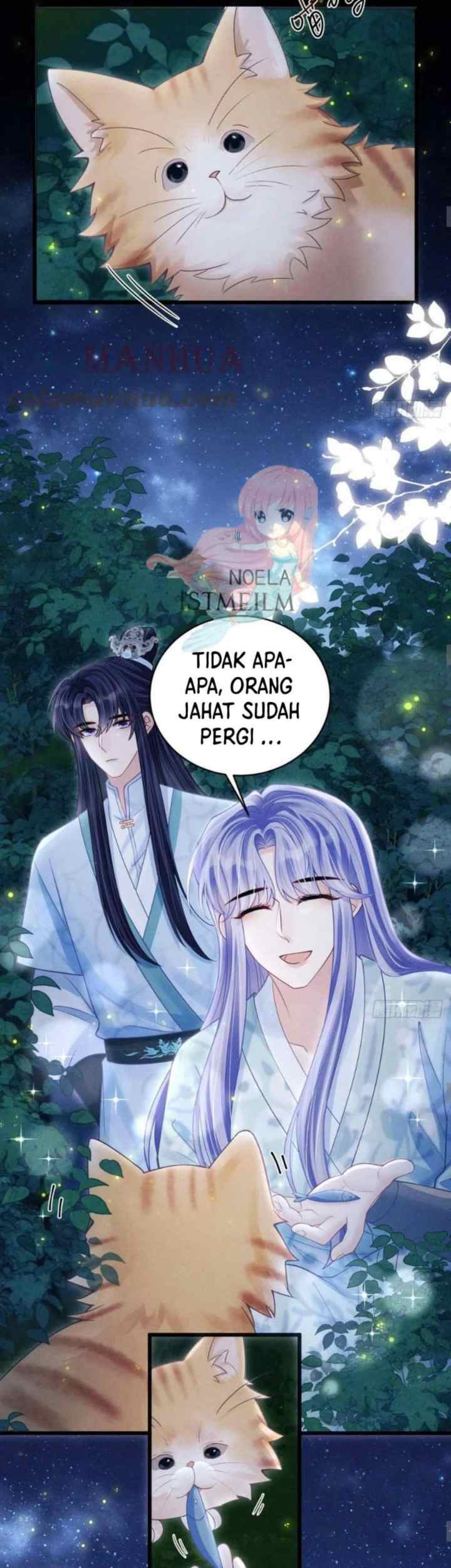 I Suspect the Actor Is Fishing for Me chapter 79 halaman 5