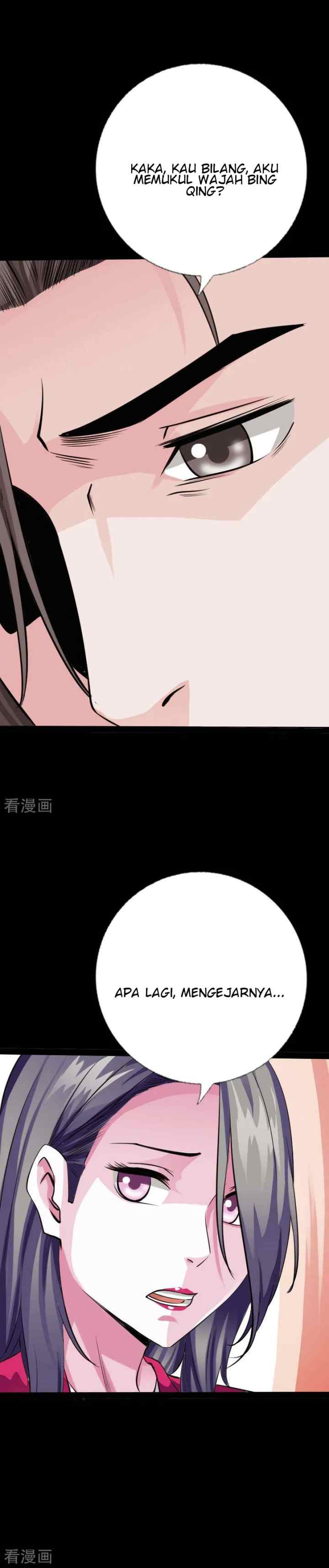 Hopeless chapter 95 halaman 12
