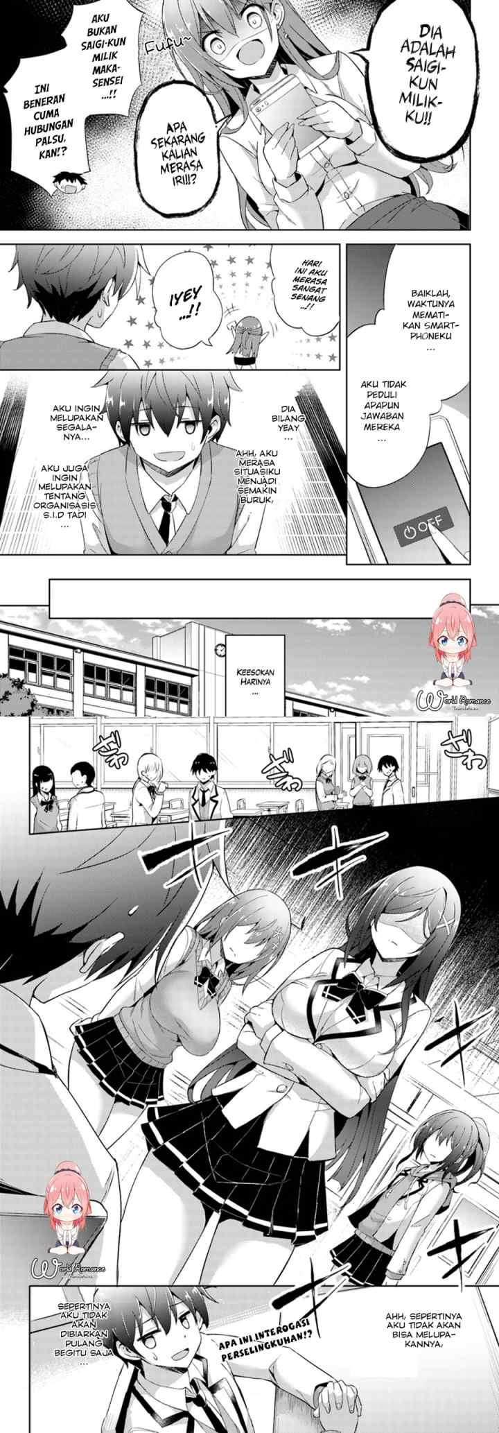 Boku no Kanojo Sensei chapter 4 halaman 15