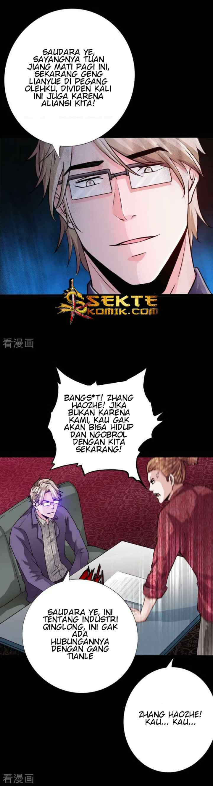 Hopeless chapter 46 halaman 14