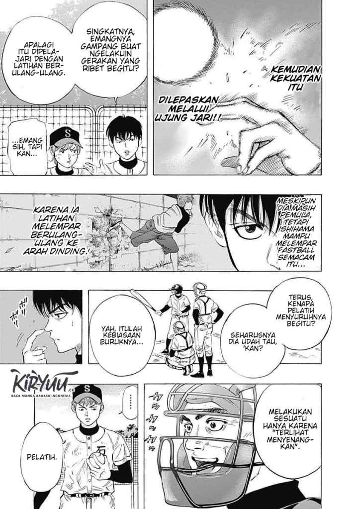 Bungo chapter 6 halaman 7