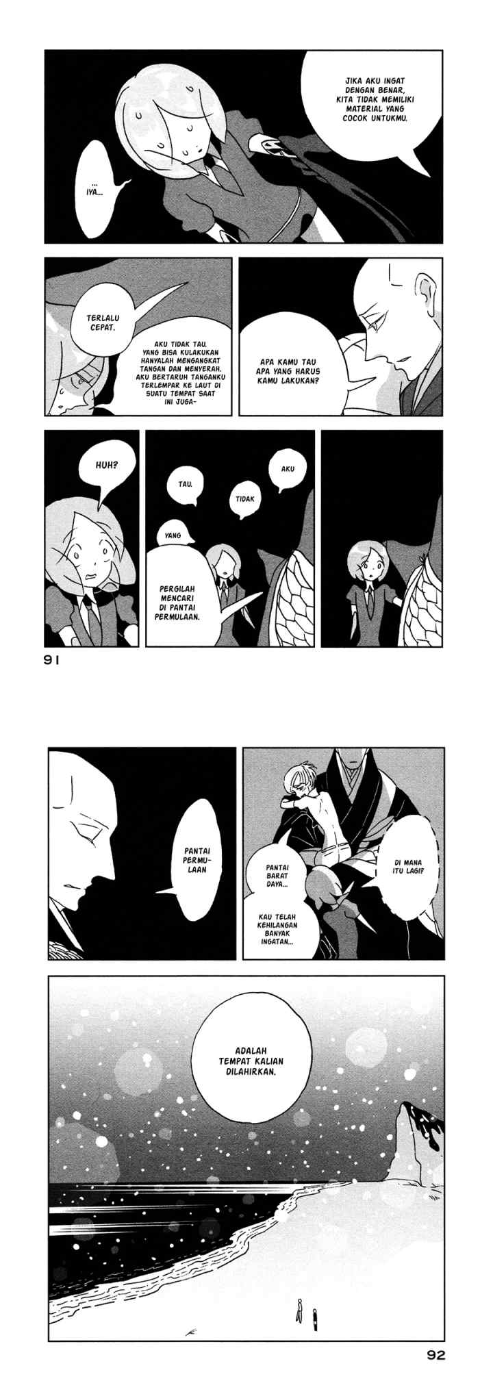 Houseki no Kuni chapter 17 halaman 6