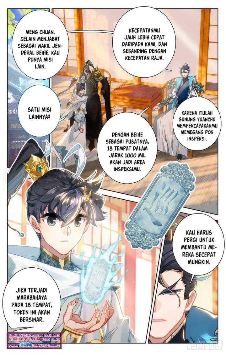 Cang Yuantu chapter 89 halaman 7