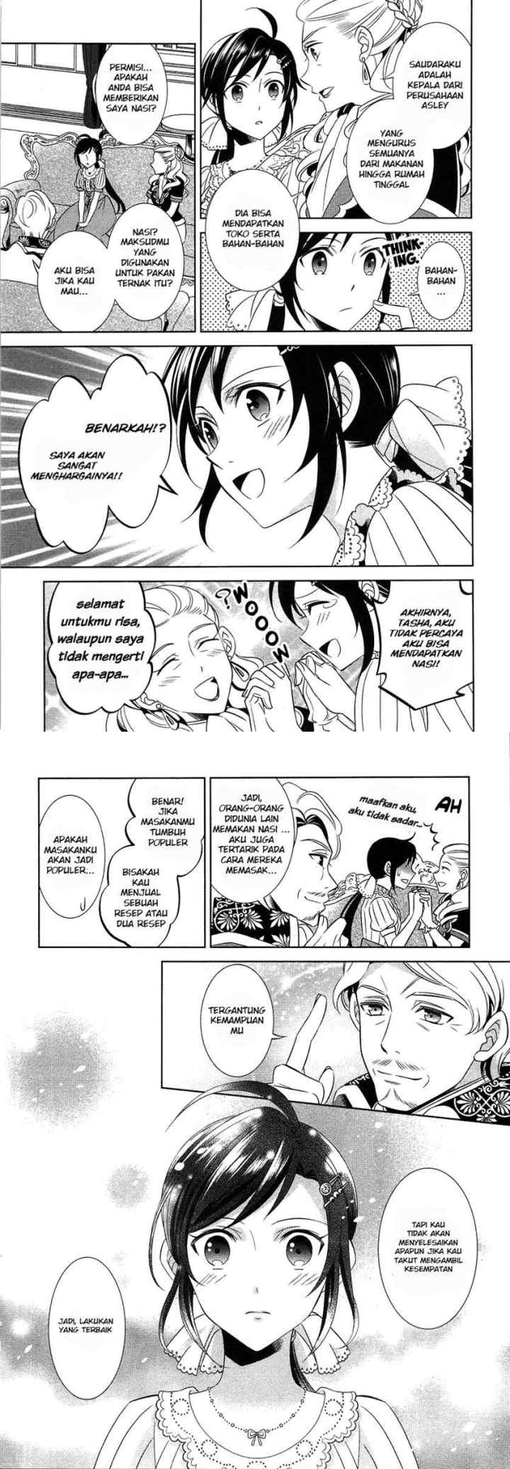 Isekai de Café wo Kaiten Shimashita chapter 3 halaman 12