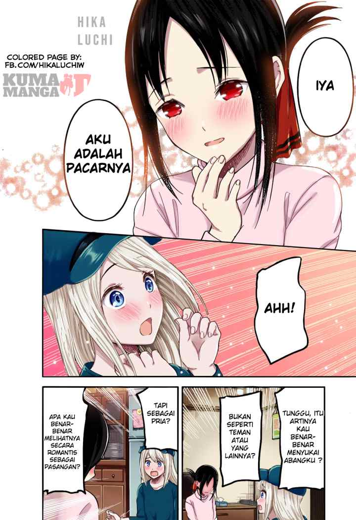 Kaguya-sama wa Kokurasetai: Tensai-tachi no Renai Zunousen chapter 207 halaman 14