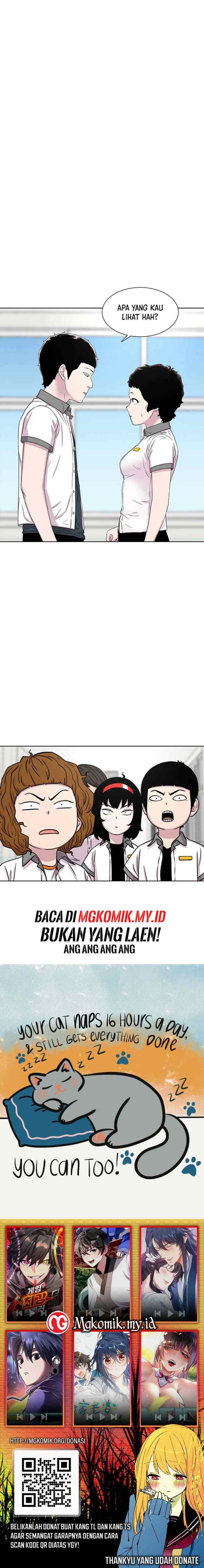 Ginseng Star Shop chapter 63 halaman 20