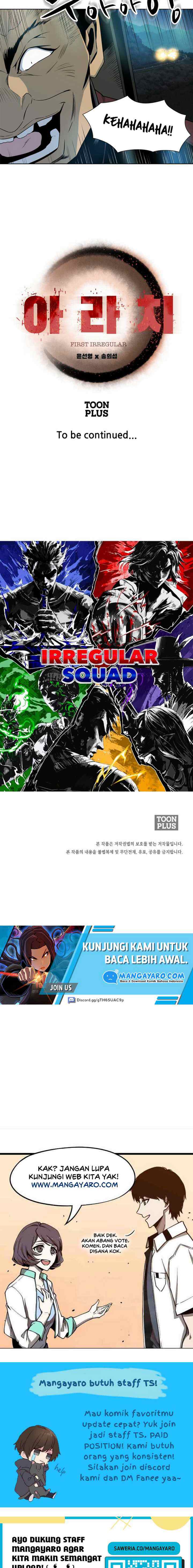 Rooftop Sword Master : Arachi The First Irregular chapter 16 halaman 15