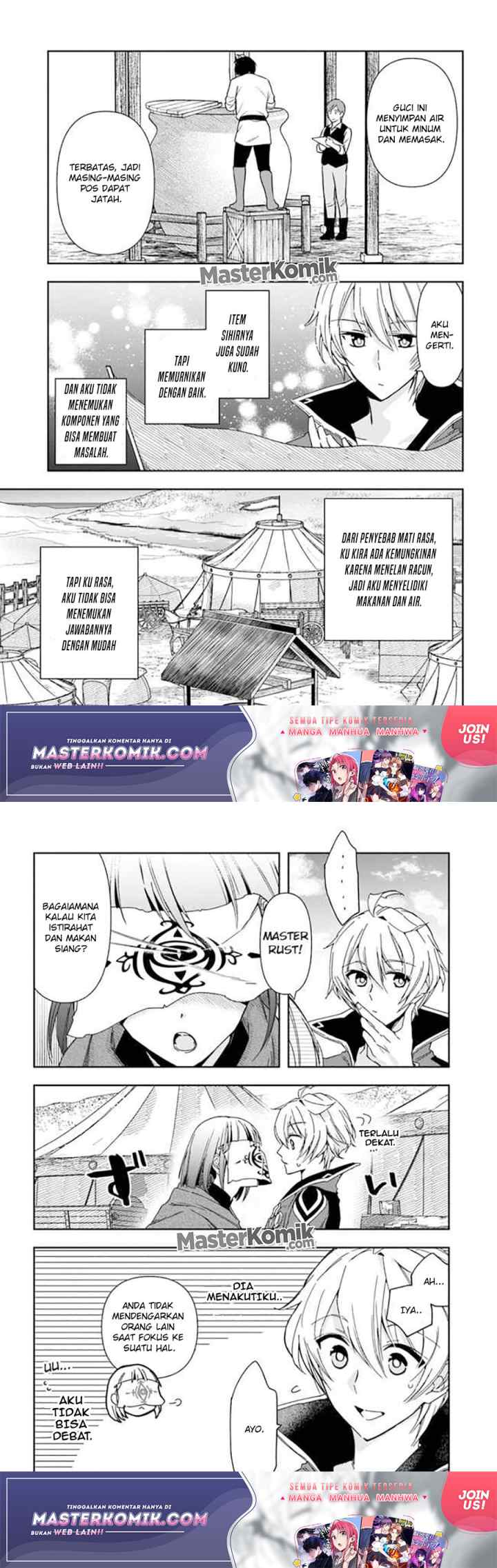 The Frontier Alchemist ~ I Can't Go Back to That Job After You Made My Budget Zero chapter 7 halaman 7