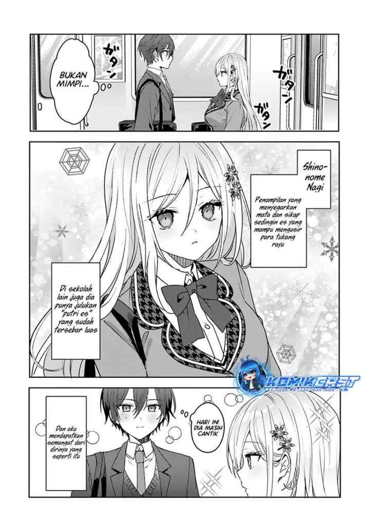 Takou no Hiki wo Tasuketara, Otomodachi kara Hajimeru Koto ni narimashita (After Helping chapter 2.1 halaman 5