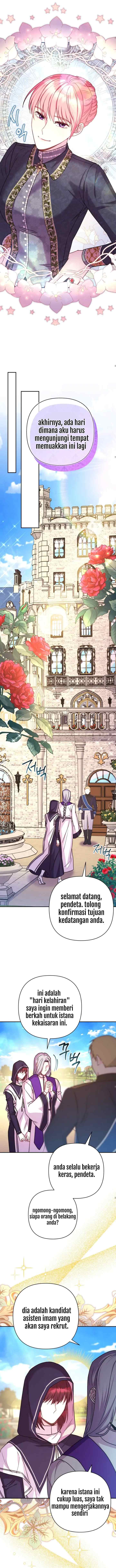 Anyway, It Is A Ropan chapter 48 halaman 6