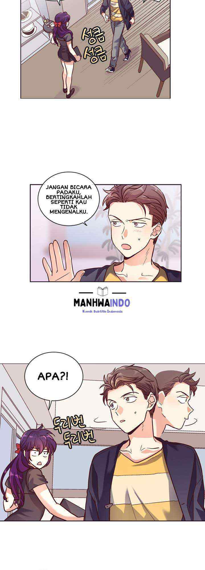 Pride Complex chapter 12.2 halaman 11