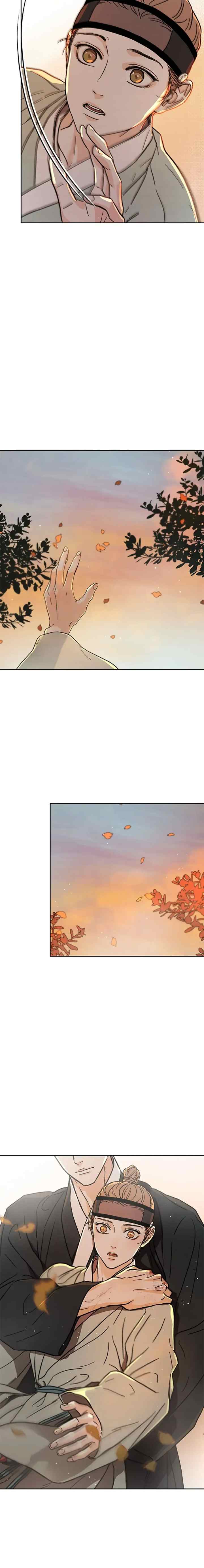 Shade of Plum Blossom chapter 3 halaman 15