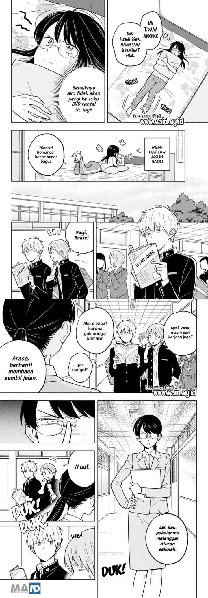 Sensei wa Koi wo Oshierarenai chapter 23 halaman 13