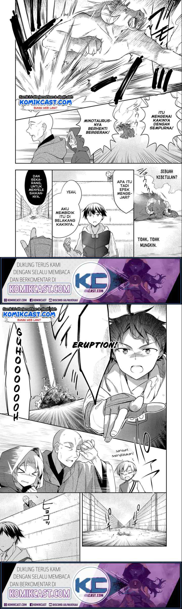 Mushoku no Eiyuu: Betsu ni Skill Nanka Iranakattan daga chapter 17 halaman 11