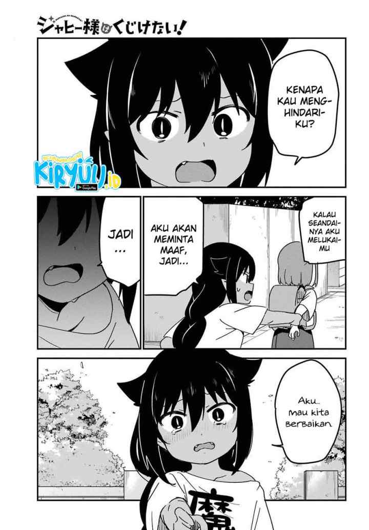 Jahy-sama wa Kujikenai! chapter 55 halaman 14