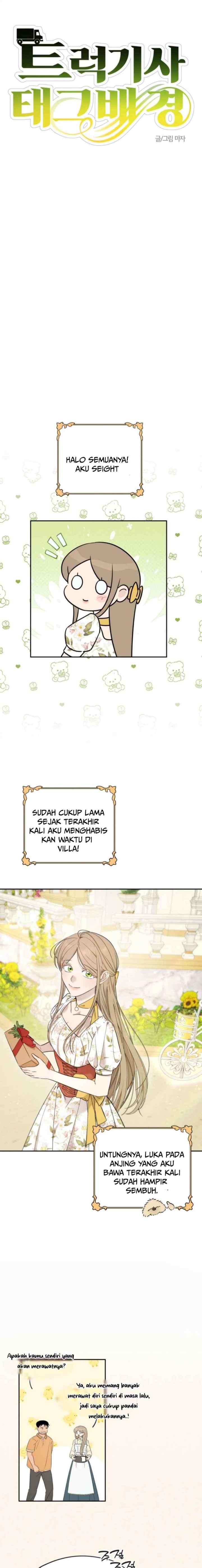 Truck Driver Tag Team Match chapter 18 halaman 9