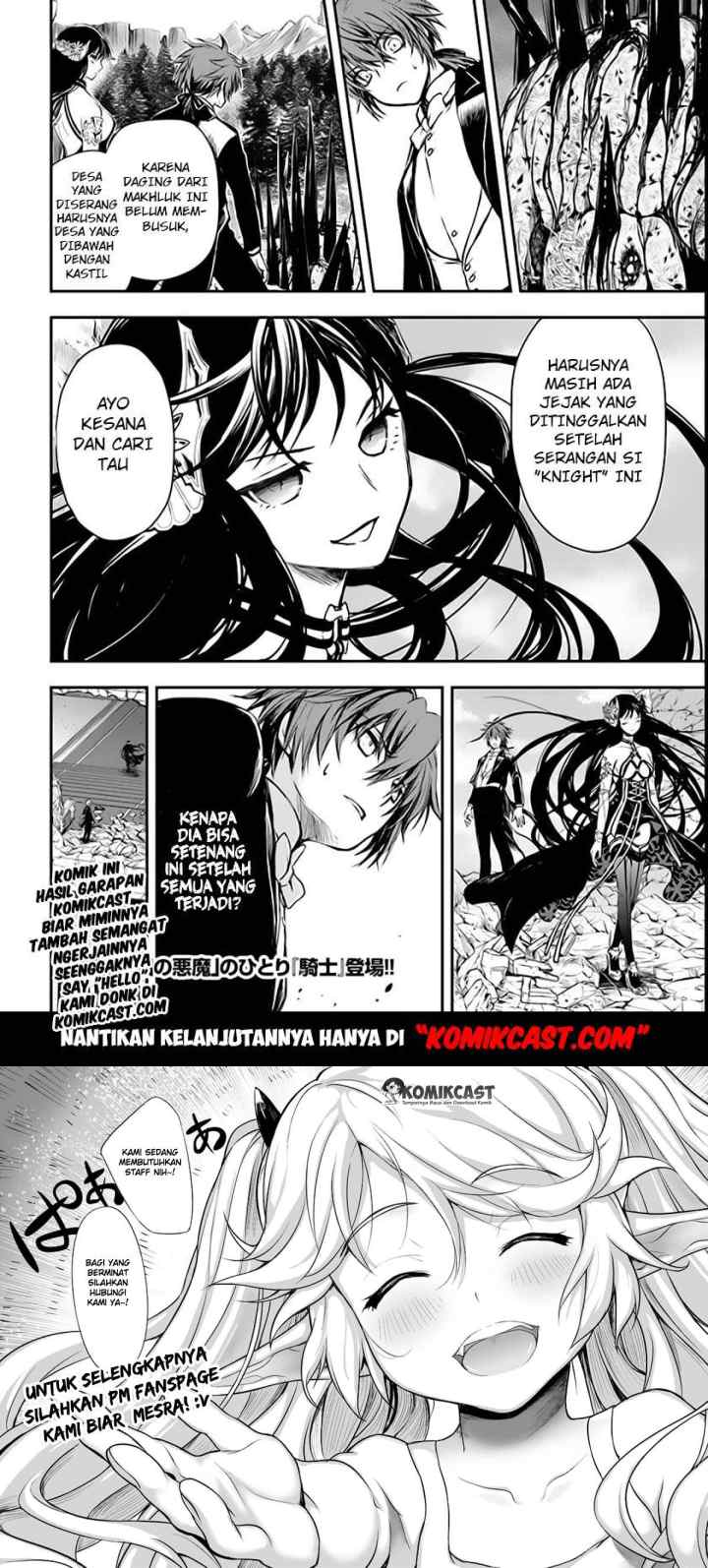 Isekai Goumon-hime chapter 2 halaman 17