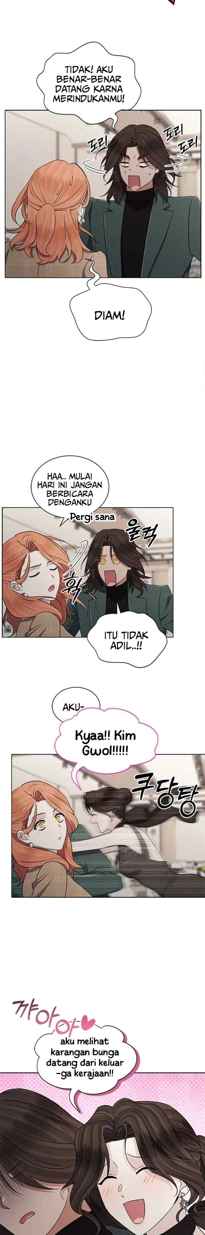 The Castle - Gwian's Bride chapter 83 halaman 5