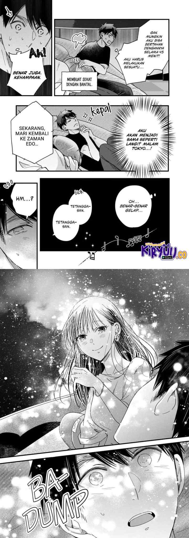 Kyou mo Veranda de chapter 52 halaman 12
