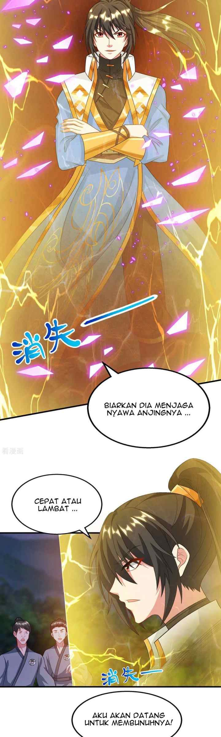 Dushi Xiaoyao chapter 227 halaman 4