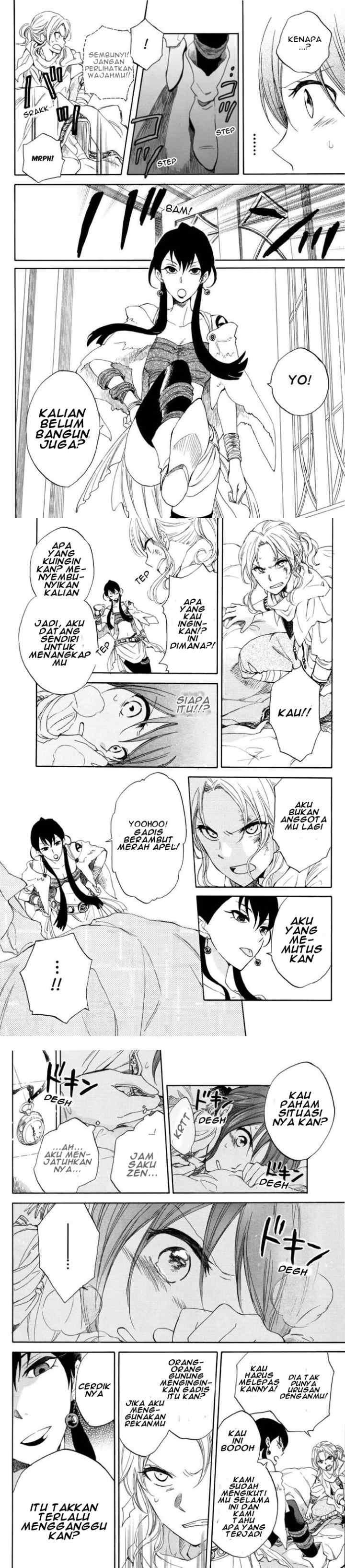 Akagami no Shirayukihime chapter 23 halaman 14