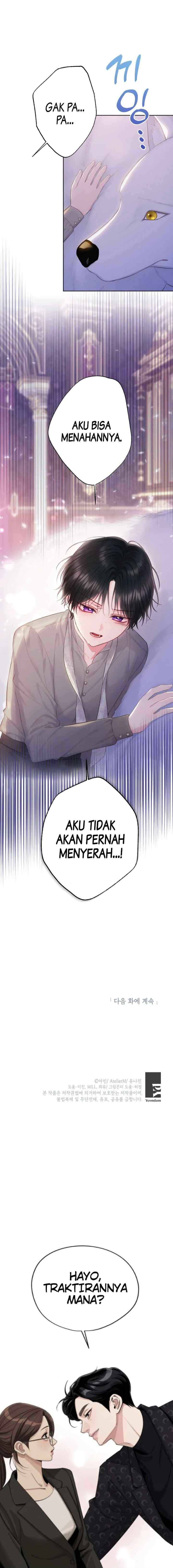 The Strongest Brother Lost His Memory chapter 5 halaman 17